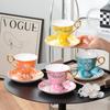 Meidao Apricot Flower High-Footed Coffee Cup High-Value British Afternoon Tea Tea Set High-End Exquisite Bone China Cup