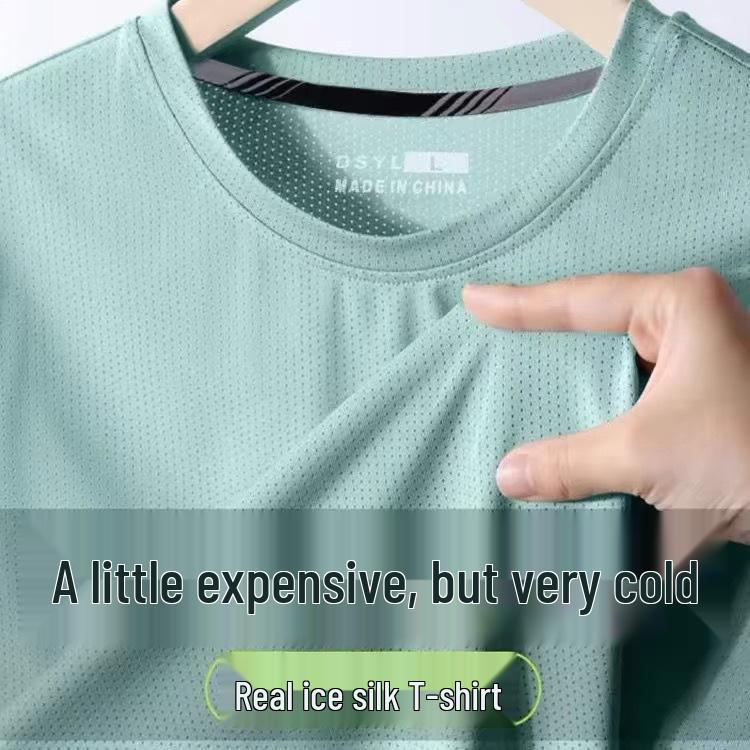 Camiseta de manga corta holgada de seda de hielo de secado rápido para hombre 2024