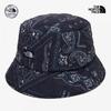 The North Face Low Brim Padding Hat Nav Ne3hr54c