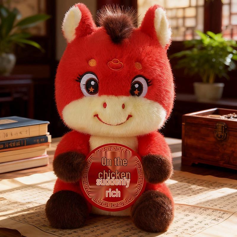 New Year Prosperity Horse Plush Doll - Cute Mascot Gift for Year of the Horse