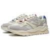 Li Ning 001 Mountain And Sea Fabric Non-Slip Wear-Resistant Low-Top Sports Casual Shoes Women sneakers Off-White Cream AZGT008-2