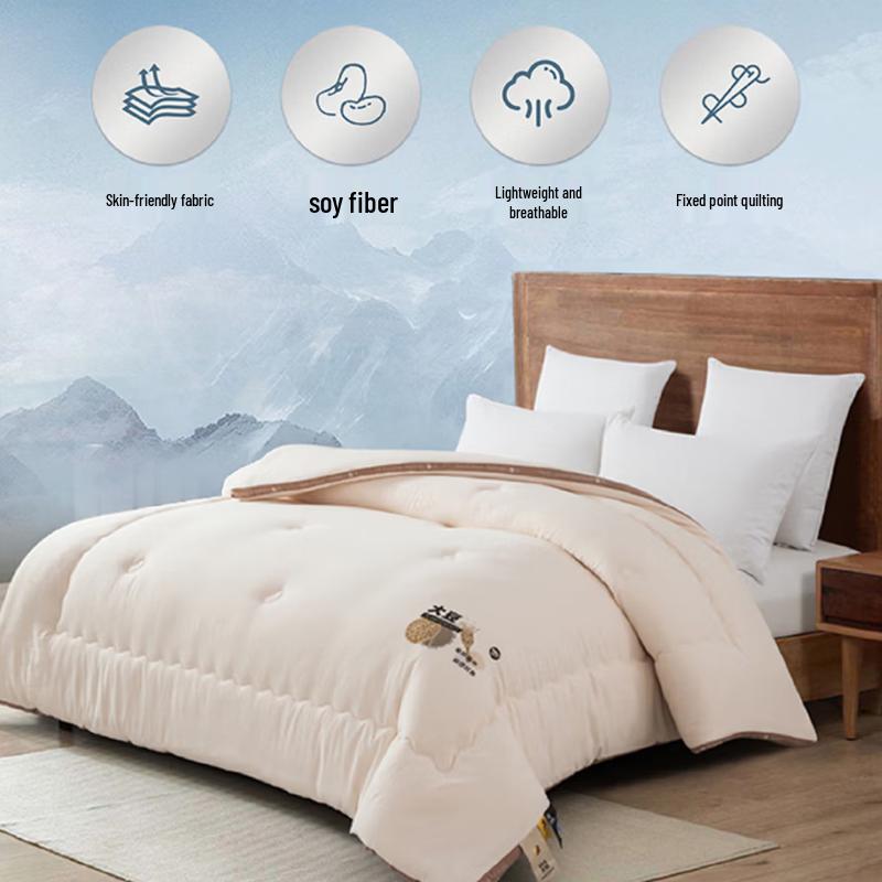 Faunen Arctic Warm Soybean Fiber Comforter