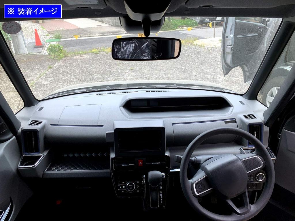 BRIGHTZ Chrome Plated Drink Holder Ring [INT-ETC-309] for Tanto Custom LA650S/LA660S (LA650, LA660, A650, A660, 650, 660)