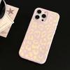 Personalized Leopard Print Iphone17 Apple 16 Mobile Phone Case 13 for 14promax European and American Trendy Cool 11 Soft Silicone 12