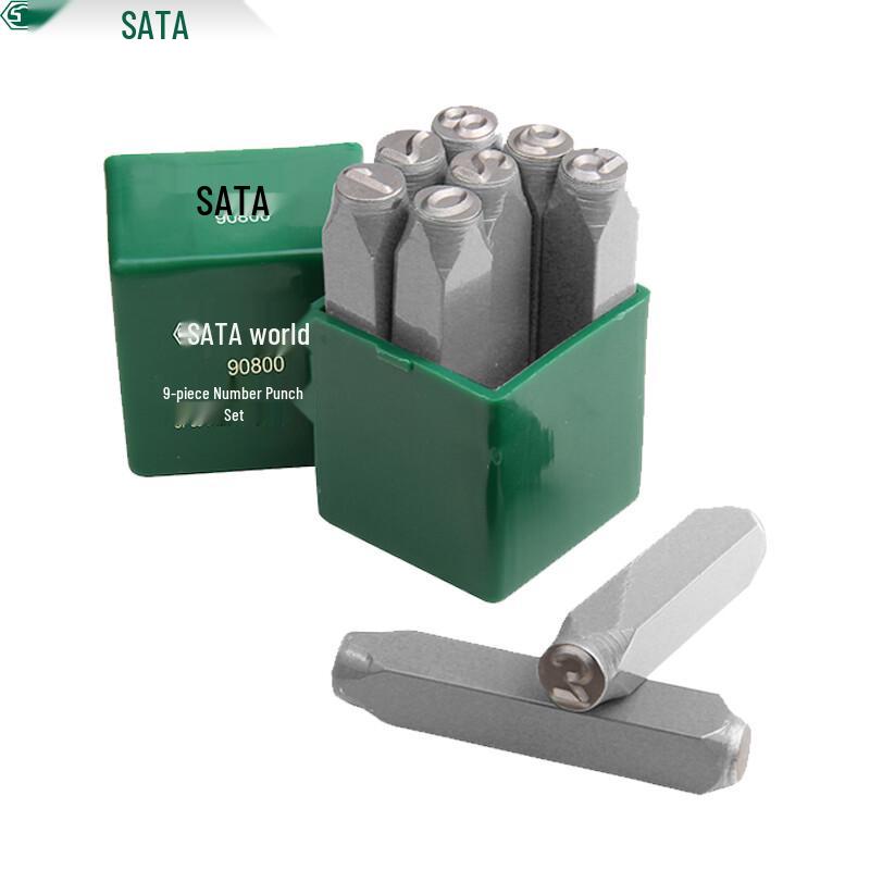 SATA 9-Piece Digital Punch Die Set 8mm