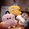 Plush Pillow 2 In 1 Kawaii Napping Blanket And Pillow Stuffed Plush Toys Birthday Christmas Gifts For Girls Boys