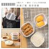 [Food Sanitation Law Compliant] Pack of 6 Frozen Rice Containers, Rice Freezer Storage Containers, Microwave/Dishwasher Safe, BPA-Free, 3 Straps Inclu