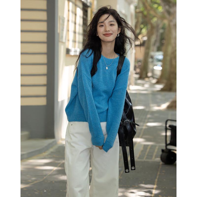 Demana Blue Coastline Relaxed Strickpullover