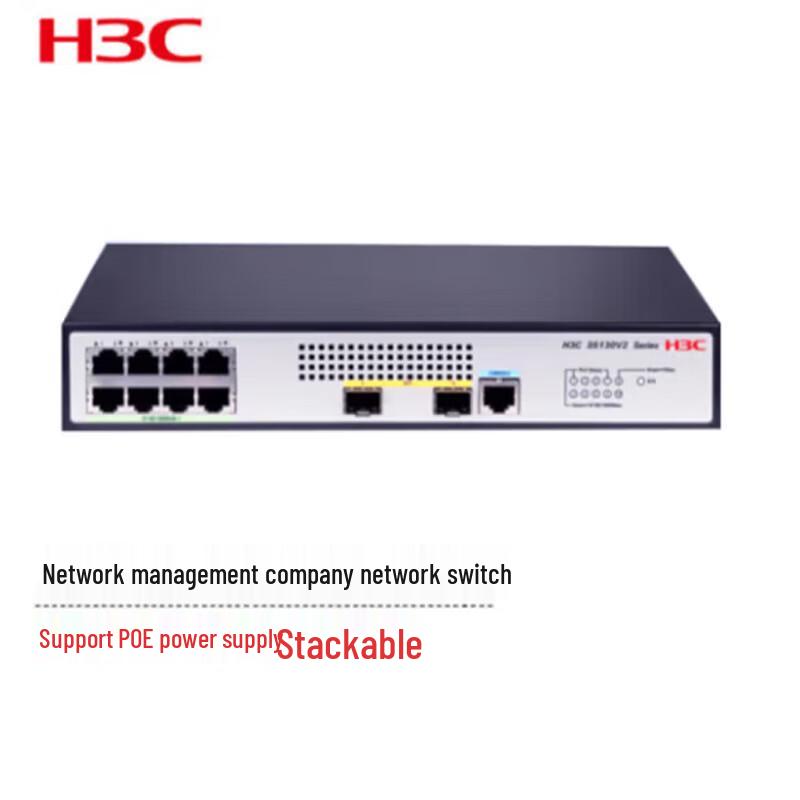 

H3C S5130V2-10P-HPWR-LI Managed Enterprise Gigabit PoE Switch