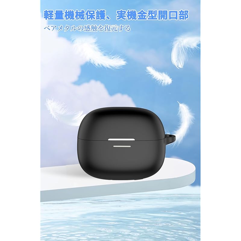 For Redmi Buds 6 Pro case cover Mosasa silicone protective case Convenient charging Full protection Loss prevention anti-slip lightweight Scratch