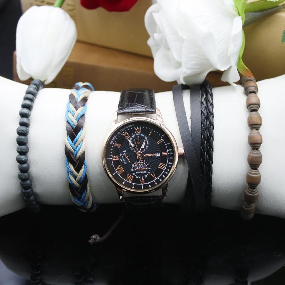 5pcs Set Fashionable New Quartz Watch Bracelet Calendar Gentlemanliness Round Dial Classic Watch for Gift Include Bracelet Box