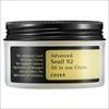 Advanced Snail 92 All In One Cream 100ml – Intensive Repair & Hydration Cream