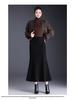 Autumn/Winter 2025 Cashmere High-Waist Mermaid Pencil Skirt