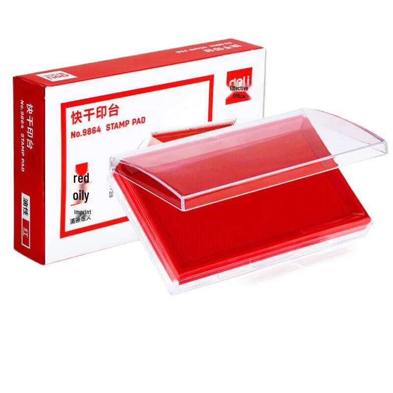 Deli Quick-Dry Ink Pad