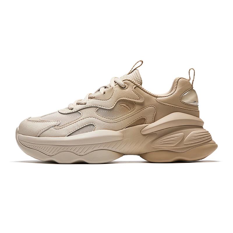 Anta Jian Guo Women s Chunky Platform Gradient Sneakers 39