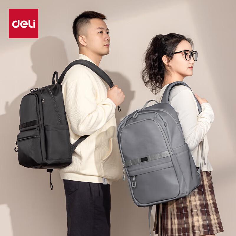 Deli Large Capacity Splash-Proof Backpack