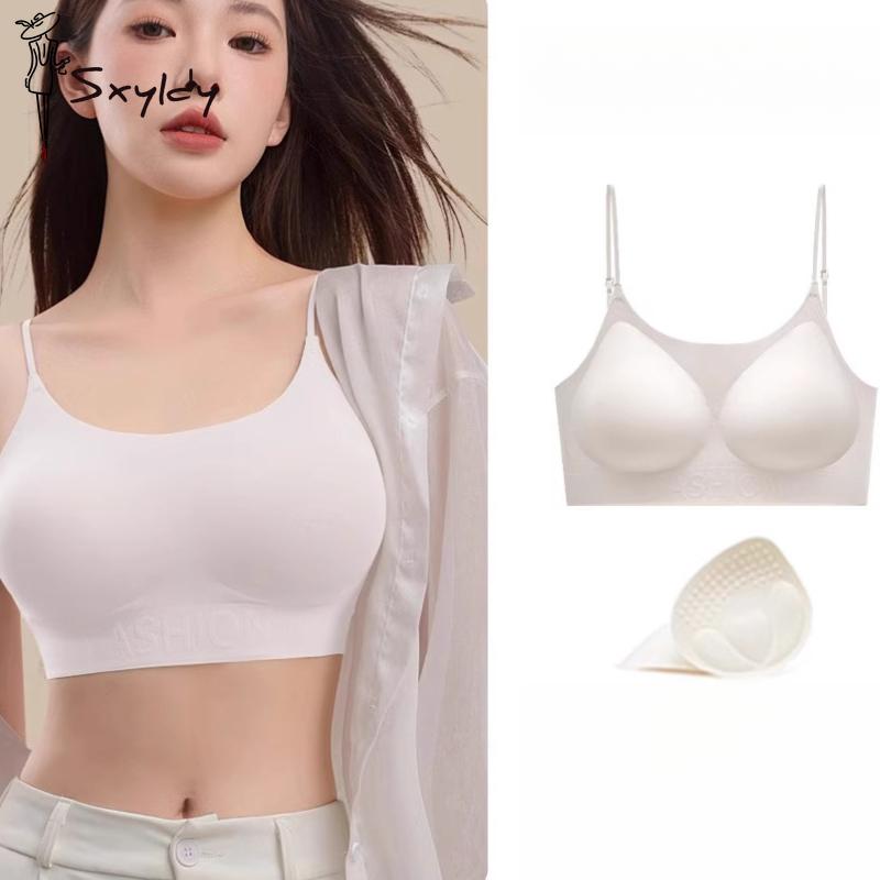 Non-marking Foundation Bra Large U Back Bra Impermeable Invisible One-piece Skin Color Back Lingerie