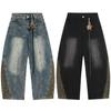 Jeans de Perna Larga Patchwork com Patch de Estrela Leopardo Outono 2025
