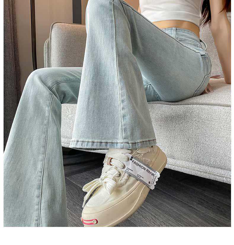 2026 Spring Peach Butt High Waist Flared Women's Slimming Light Denim Floor-Length Pants – New Arrival & Bestseller