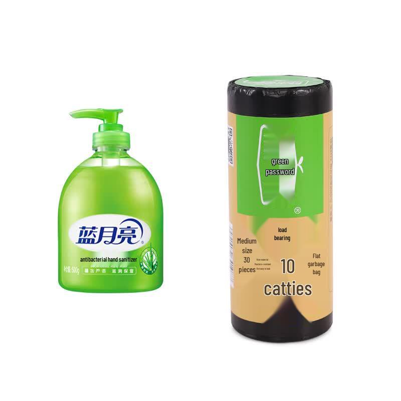 

Blue Moon Aloe Hand Wash and Green Code Garbage Bag Bundle