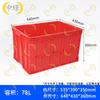 Zhongjing Thickened Red Plastic Turnover Storage Box