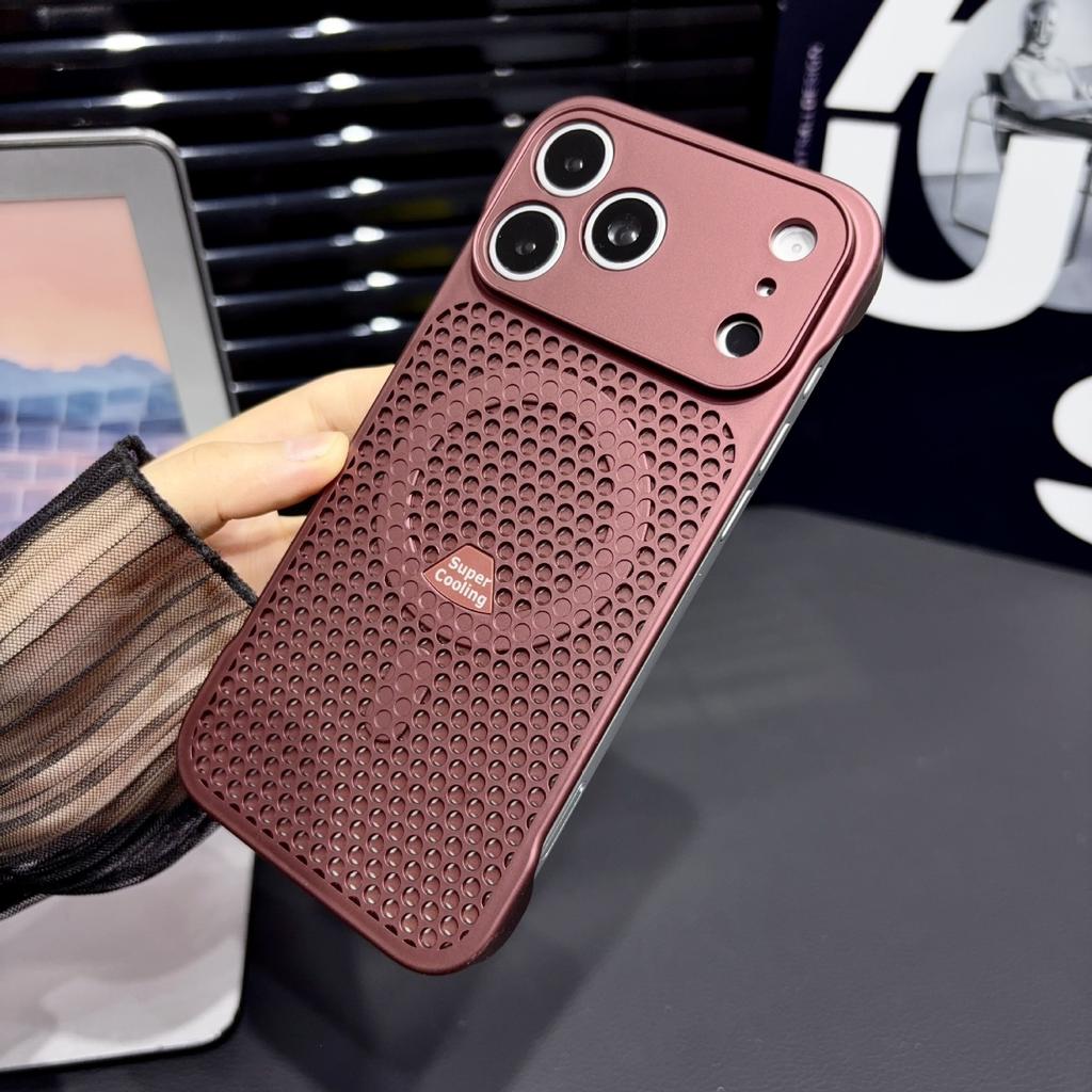 Ultra-thin borderless heat dissipation and breathable mobile phone case, suitable for iPhone17promax Apple 16promax magnetic case