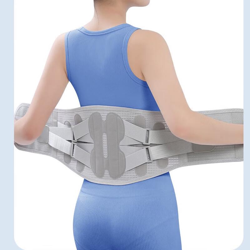 Tingbai Breathable Warming Lumbar Support Belt