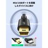 UGREEN Mini USB Cable USB2.0 A Male To MiniB Male Gold Plated Connector Compatible with PS3 Drive Recorder Digital Camera HDD Etc. 1m