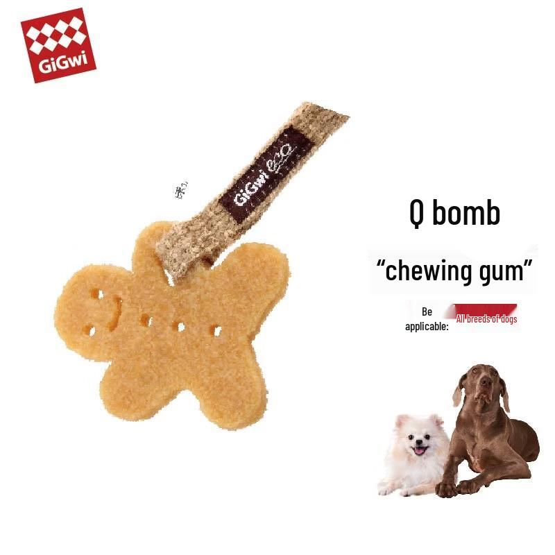 GiGwi Durable Rubber Biscuit Man Dog Chew Toy