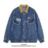 American Retro Color Block Lapel Denim Jacket - Trendy Motorcycle High Street Style