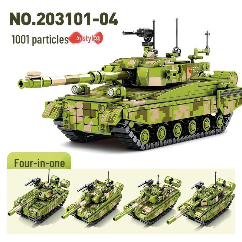 Sengbao 96B Military Tank Model 4-in-1 Building Blocks Toy See Detail Page