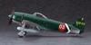 Hasegawa Japanese Navy Kawanishi Local Fighter Plastic Model Kit ST33 1/32 N1K2-J Shiden-kai