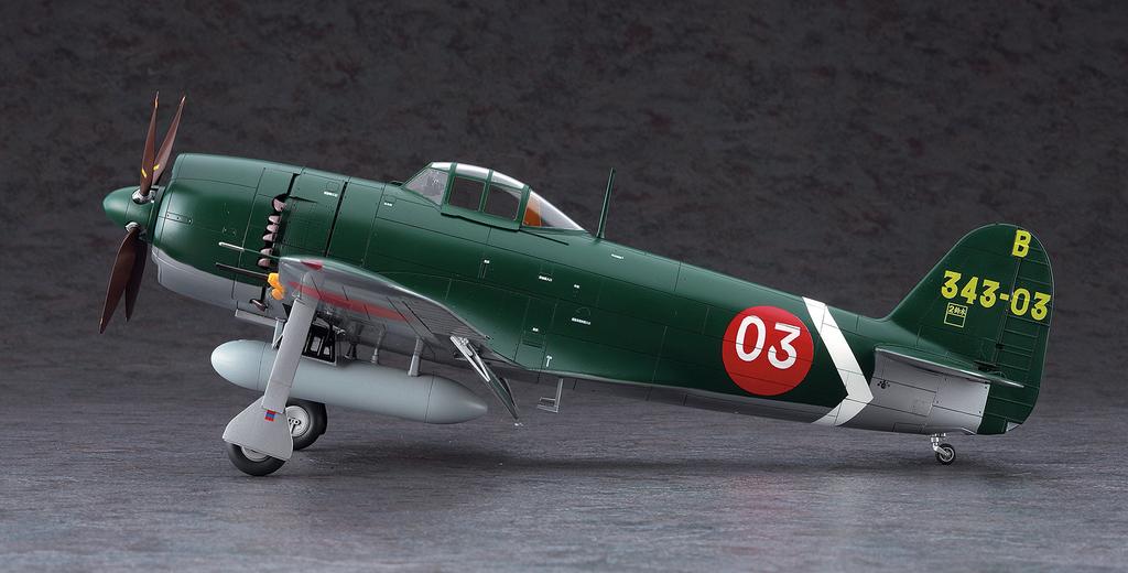 Hasegawa Japanese Navy Kawanishi Local Fighter Plastic Model Kit ST33 1/32 N1K2-J Shiden-kai