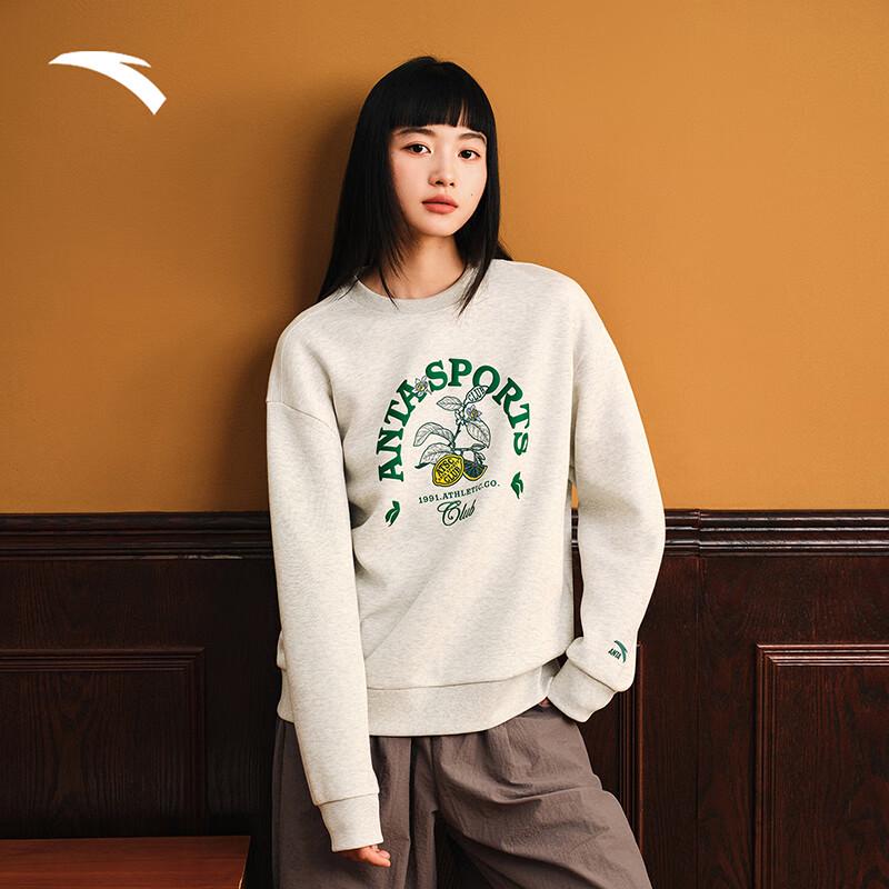 ANTA Guan Xiaotong Easy-Care Women s Sweatshirt M