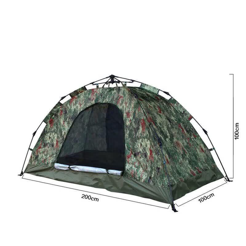 Jihua Automatic Camouflage Camping Tent