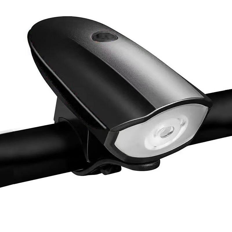 NuFeng Bicycle Horn Front Light