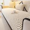 Premium Sense Simple Wind Sofa Cushion Universal In All Seasons New Sofa Seat Cushion Non-slip Cover Cover Cloth Towel