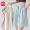 Women's 2026 Summer Casual Loose Fit Shorts