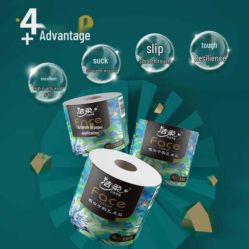 Jie Rou 4-Ply Core Toilet Paper