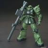 Wei Mei GTO Grüner ZAKU HG 1/144 Bausatz Actionfiguren Kinderspielzeug Roboter Kunststoff Hohe Qualität Modell Sammlerstücke Geschenke