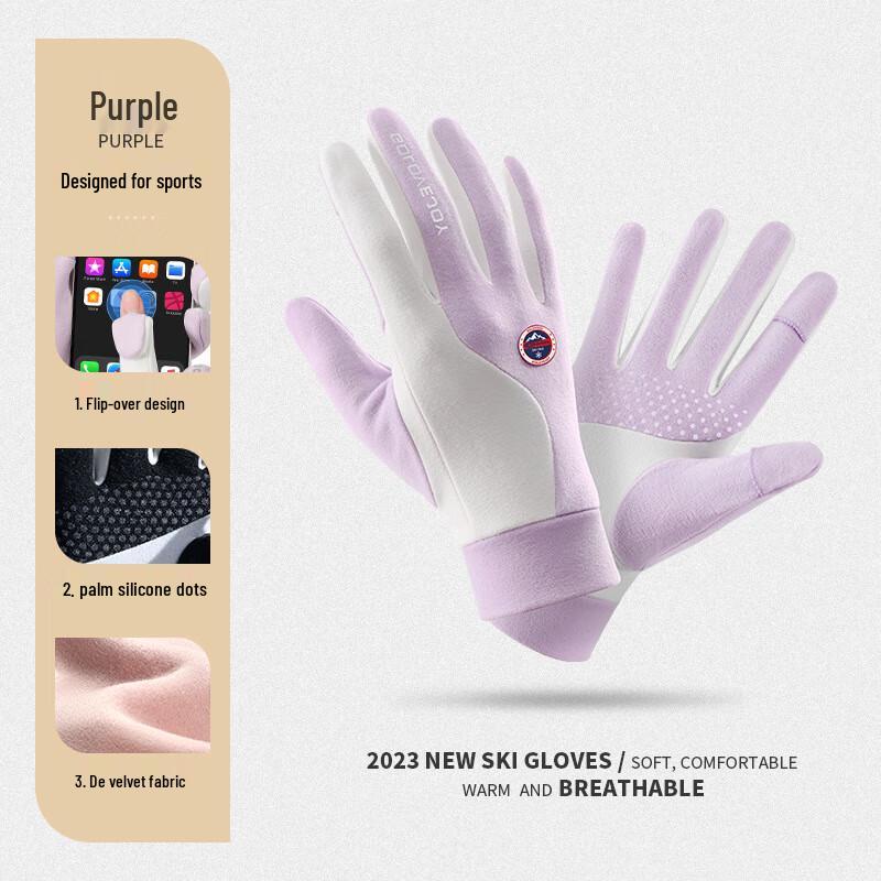 

Мужские теплые зимние перчатки для улицы L