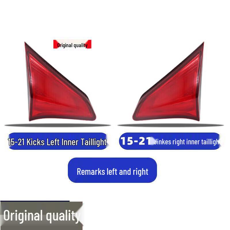 

Nissan Bluebird 2015-2021 Kicks Rear Tail & Brake Light Assembly Passenger Side - Right + Single Piece