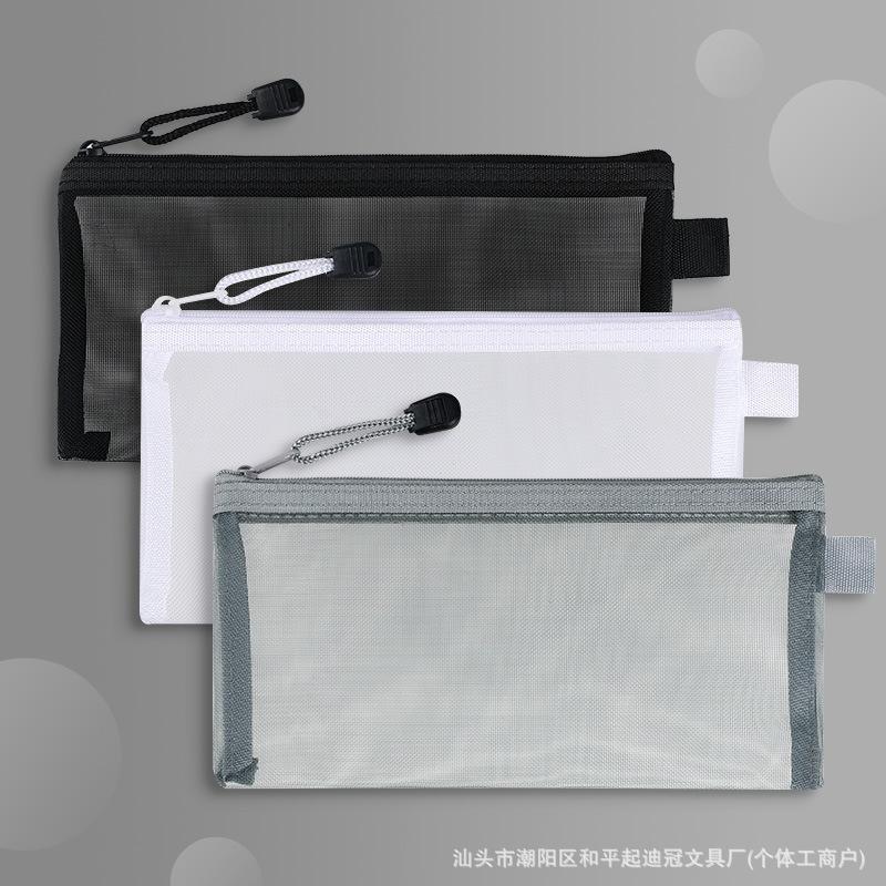 Transparent Mesh Pencil Case Zipper Pouch for School Stationery