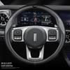Wey Steering Wheel Cover: Carbon Fiber & Genuine Leather for VV5, VV6, Tank 300, Mocha, VV7GTPHEV