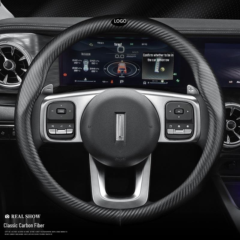 Wey Steering Wheel Cover: Carbon Fiber & Genuine Leather for VV5, VV6, Tank 300, Mocha, VV7GTPHEV