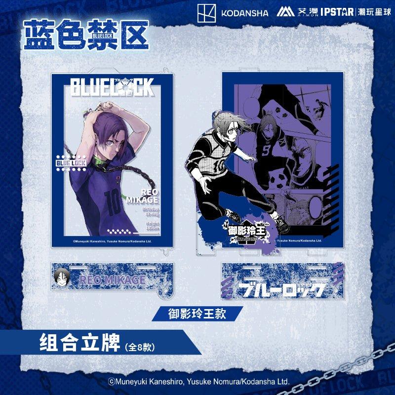

Blue Lock | Acrylic Stand Figure & Badge & Postcard Set