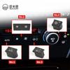 Auto Dashboard Klimaanlage Lüftungssteuerung AC-Taste Für BMW 1 3X1X3 Serie E81 E82 E87 E88 E84 E90 E91 E92 E93 F25