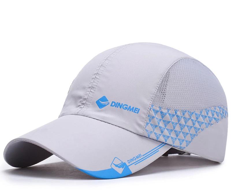 Men's Hat Spring and Summer New Outdoor Sunshade Travel Hat Fashion Leisure Baseball Cap Youth Comfortable Breathable Adjustable