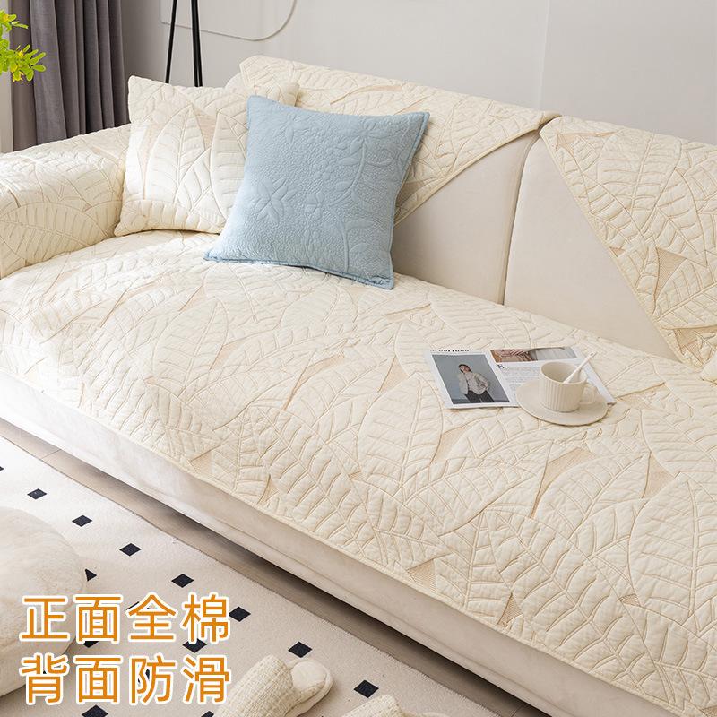 

Foreign Trade Pure Cotton Sofa Cushion Four Seasons Fabric Non-Slip Cotton Simple Modern Universal Seat Cushion New Models 110*180cm