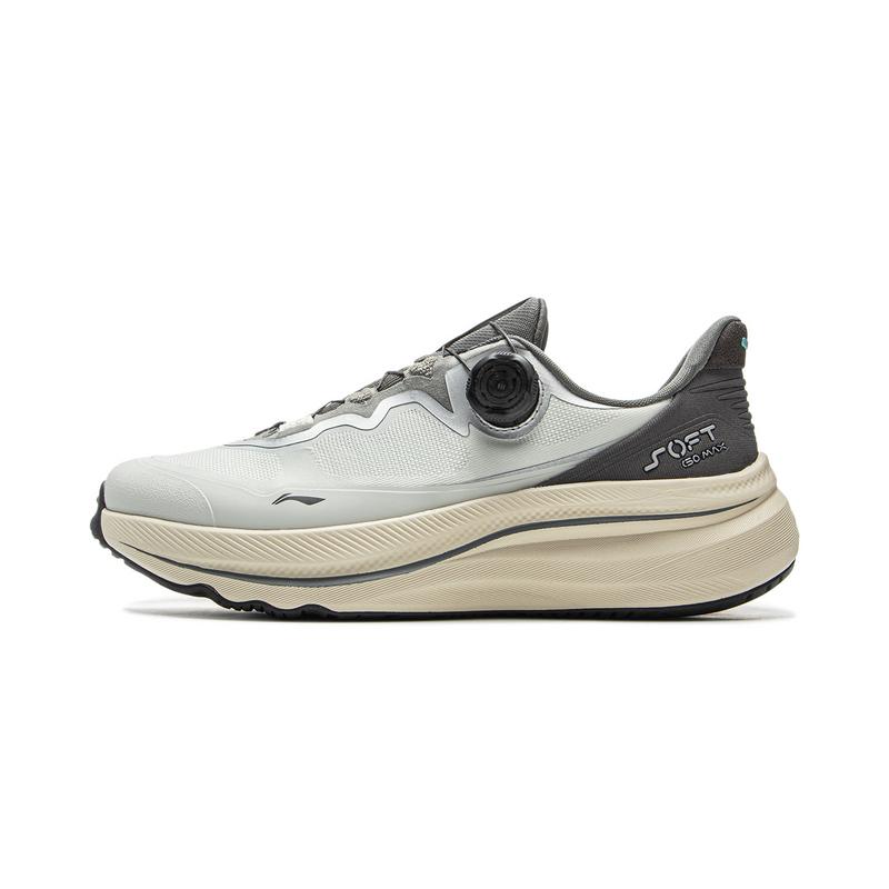 Li-Ning Soft Go Max 2 Men Low Top Casual Shoes Grey AGLV001-7 39.5